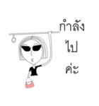 Congratulations Girl ！（個別スタンプ：4）