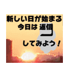 返信しない奴嫌いキーボードゴースト夫婦Ⅷ（個別スタンプ：1）