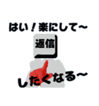 返信しない奴嫌いキーボードゴースト夫婦Ⅷ（個別スタンプ：23）