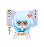 ばんぎゃるらいふ part3（個別スタンプ：2）