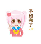 ばんぎゃるらいふ part3（個別スタンプ：3）