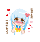 ばんぎゃるらいふ part3（個別スタンプ：4）