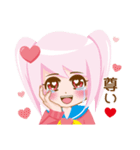 ばんぎゃるらいふ part3（個別スタンプ：7）