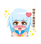 ばんぎゃるらいふ part3（個別スタンプ：8）
