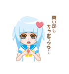 ばんぎゃるらいふ part3（個別スタンプ：10）