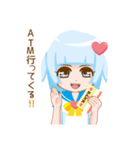 ばんぎゃるらいふ part3（個別スタンプ：12）