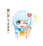 ばんぎゃるらいふ part3（個別スタンプ：13）