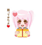 ばんぎゃるらいふ part3（個別スタンプ：14）