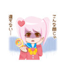 ばんぎゃるらいふ part3（個別スタンプ：16）