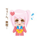 ばんぎゃるらいふ part3（個別スタンプ：17）