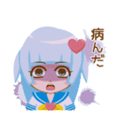 ばんぎゃるらいふ part3（個別スタンプ：18）