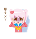 ばんぎゃるらいふ part3（個別スタンプ：22）