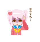 ばんぎゃるらいふ part3（個別スタンプ：24）