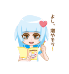 ばんぎゃるらいふ part3（個別スタンプ：26）