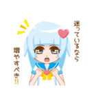 ばんぎゃるらいふ part3（個別スタンプ：27）