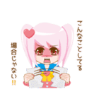 ばんぎゃるらいふ part3（個別スタンプ：28）