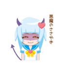 ばんぎゃるらいふ part3（個別スタンプ：32）
