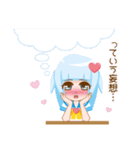 ばんぎゃるらいふ part3（個別スタンプ：33）