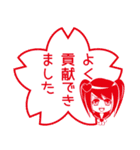ばんぎゃるらいふ part3（個別スタンプ：35）