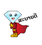 Diamond man SMJ（個別スタンプ：1）