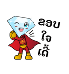Diamond man SMJ（個別スタンプ：2）
