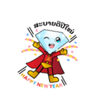 Diamond man SMJ（個別スタンプ：4）