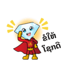 Diamond man SMJ（個別スタンプ：8）