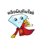 Diamond man SMJ（個別スタンプ：9）
