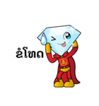 Diamond man SMJ（個別スタンプ：11）