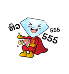 Diamond man SMJ（個別スタンプ：13）