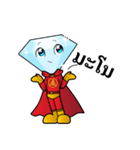 Diamond man SMJ（個別スタンプ：19）