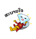 Diamond man SMJ（個別スタンプ：20）
