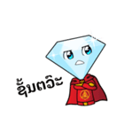 Diamond man SMJ（個別スタンプ：25）