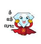 Diamond man SMJ（個別スタンプ：26）