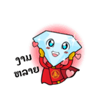 Diamond man SMJ（個別スタンプ：28）