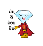 Diamond man SMJ（個別スタンプ：30）