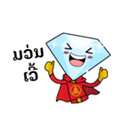 Diamond man SMJ（個別スタンプ：31）