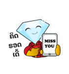 Diamond man SMJ（個別スタンプ：32）