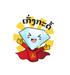 Diamond man SMJ（個別スタンプ：34）