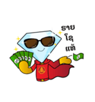 Diamond man SMJ（個別スタンプ：36）