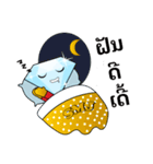 Diamond man SMJ（個別スタンプ：39）