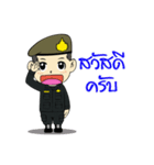 Army Reserve（個別スタンプ：1）