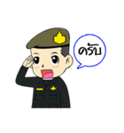 Army Reserve（個別スタンプ：3）