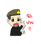 Army Reserve（個別スタンプ：11）