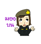 Army Reserve（個別スタンプ：38）