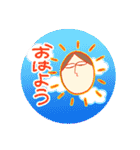 民之助とゆかいな仲間たち（個別スタンプ：1）