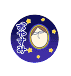 民之助とゆかいな仲間たち（個別スタンプ：2）