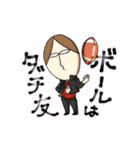 民之助とゆかいな仲間たち（個別スタンプ：9）
