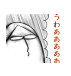 民之助とゆかいな仲間たち（個別スタンプ：11）
