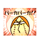 民之助とゆかいな仲間たち（個別スタンプ：16）